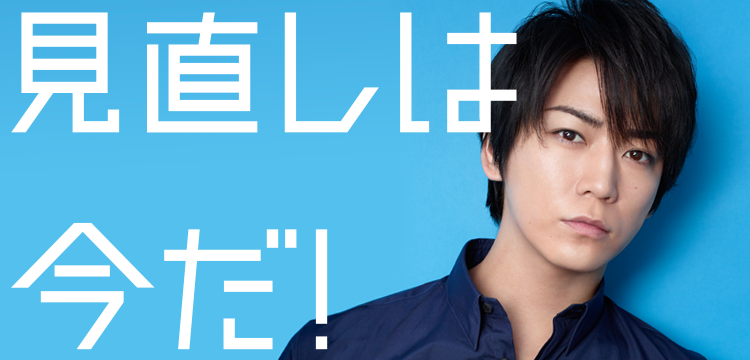 f:id:study-technique60:20180330004550p:plain