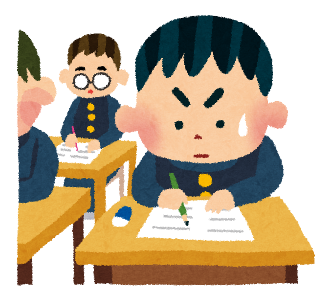 f:id:study-technique60:20180330232507p:plain