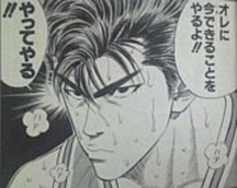 f:id:study-technique60:20180524161717p:plain