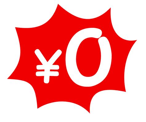 f:id:study-technique60:20180524164216j:plain