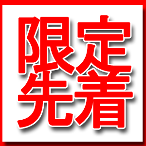 f:id:study-technique60:20180524164804g:plain