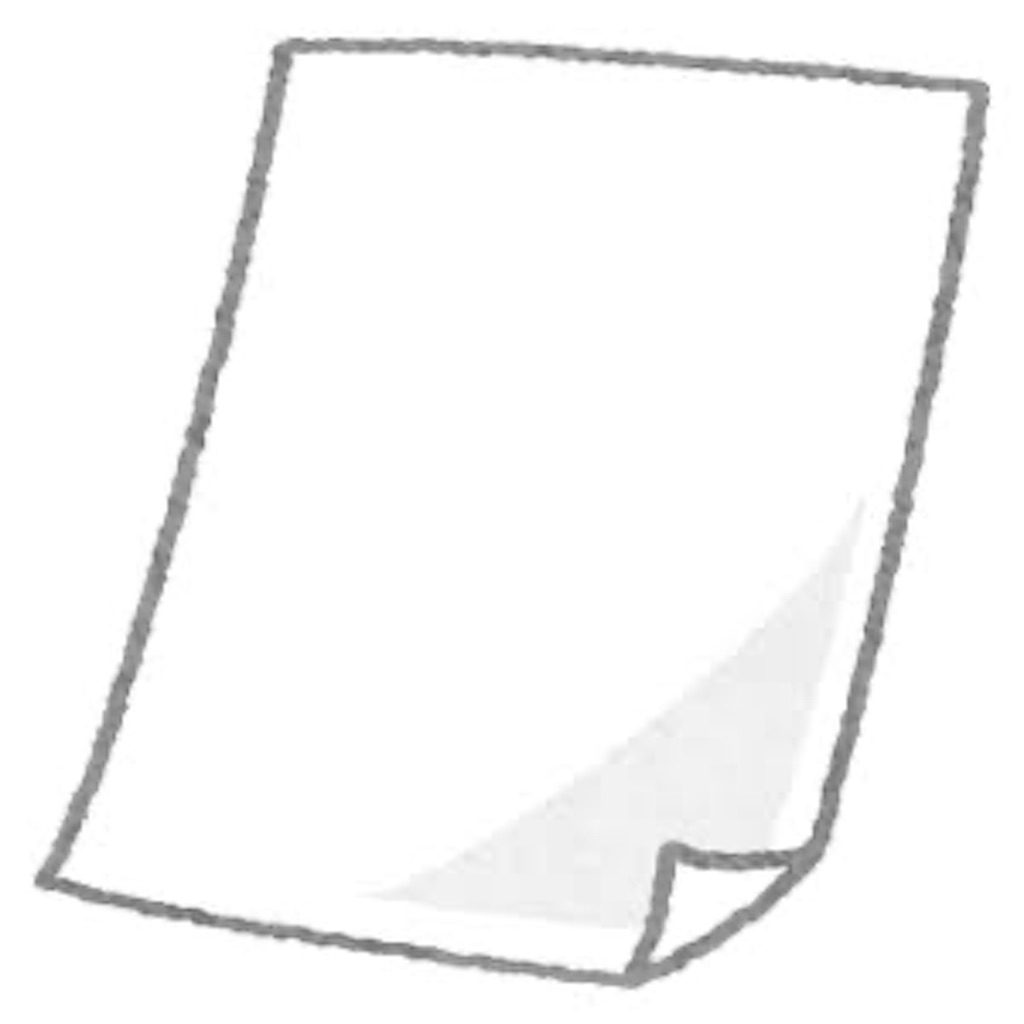 f:id:study_physics:20191012213307j:image f:id:study_physics:20191012213307j:image