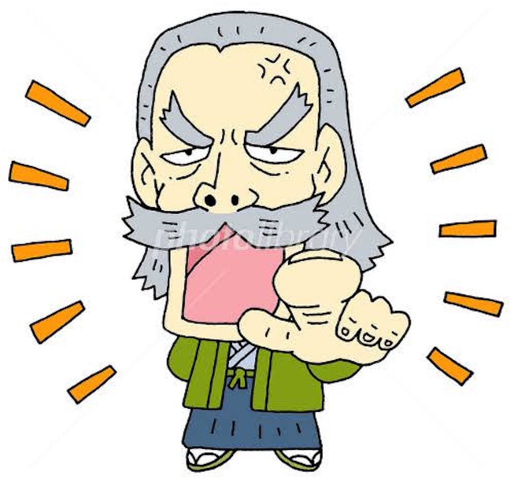 f:id:study_physics:20191014104215j:image f:id:study_physics:20191014104215j:image