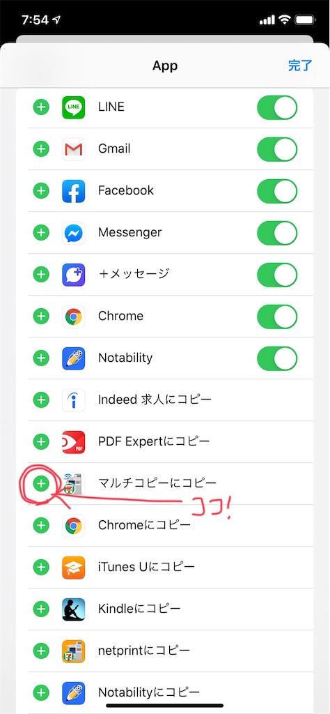 f:id:study_record375:20200117101642j:image f:id:study_record375:20200117101642j:image