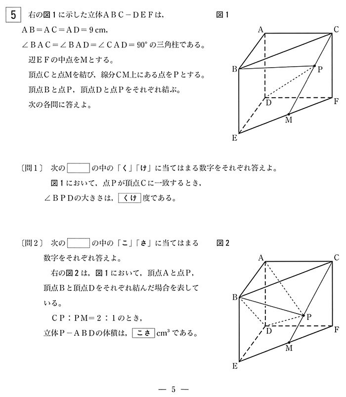 f:id:studyandjoy:20180223191435j:plain