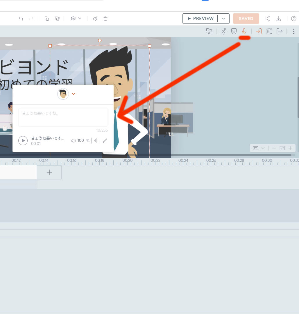 f:id:studyanime:20200506205219j:plain f:id:studyanime:20200506205219j:plain