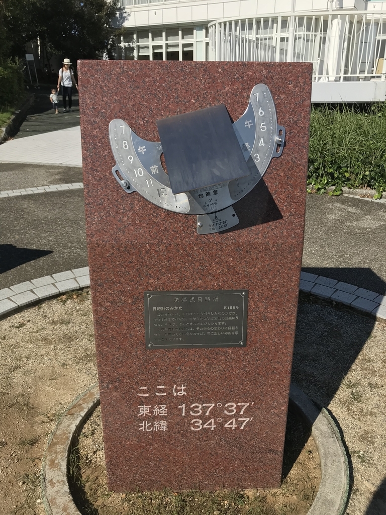 f:id:studyat:20181007224326j:plain f:id:studyat:20181007224326j:plain