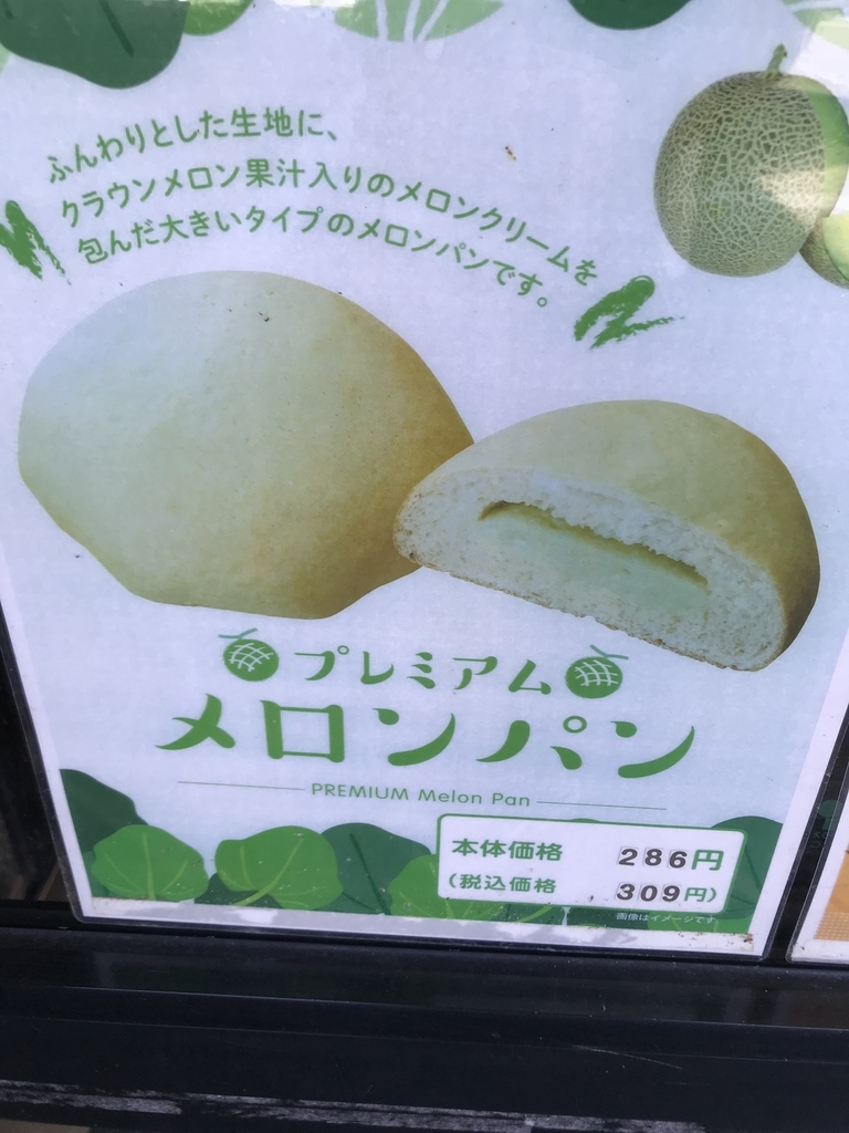 f:id:studyat:20181007224818j:plain f:id:studyat:20181007224818j:plain