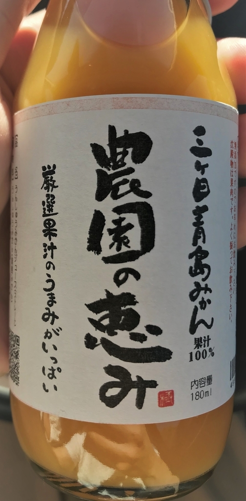 f:id:studyat:20181007230102j:plain f:id:studyat:20181007230102j:plain