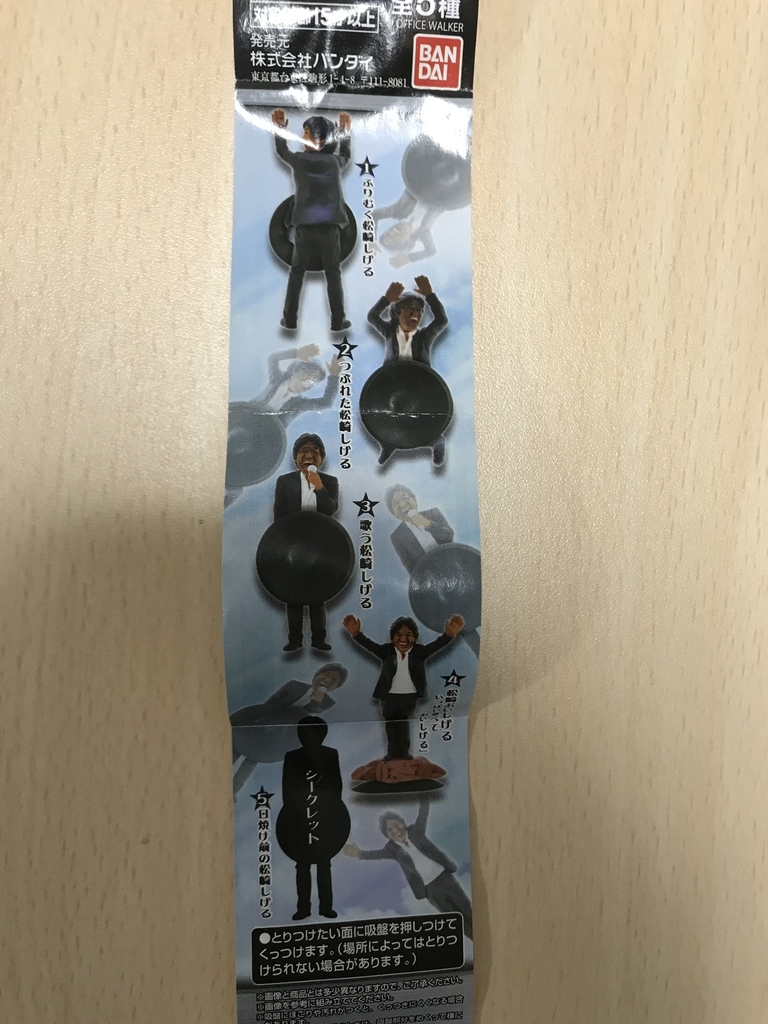 f:id:studyat:20181217225615j:plain f:id:studyat:20181217225615j:plain