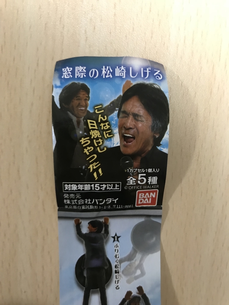 f:id:studyat:20181217225648j:plain f:id:studyat:20181217225648j:plain