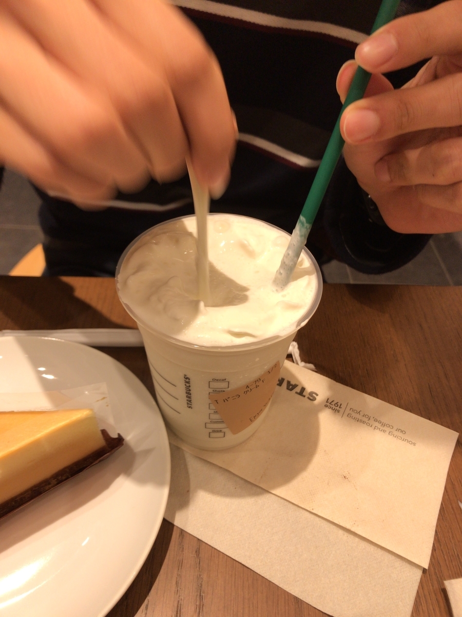 f:id:studyat:20190330001922j:plain f:id:studyat:20190330001922j:plain