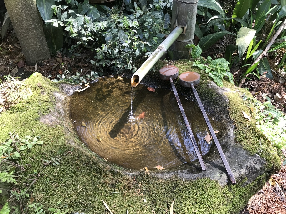 f:id:studyat:20190407154147j:plain f:id:studyat:20190407154147j:plain