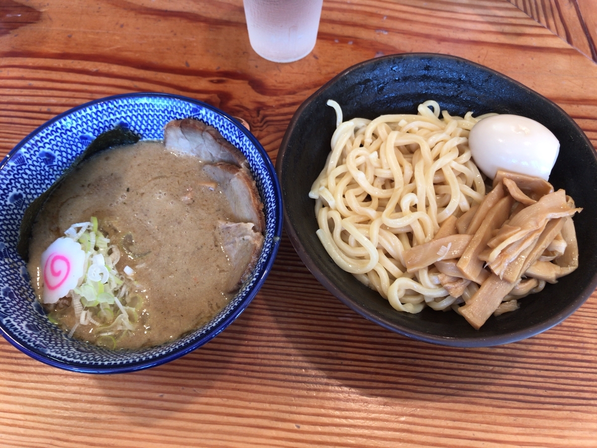 f:id:studyat:20190916164945j:plain f:id:studyat:20190916164945j:plain
