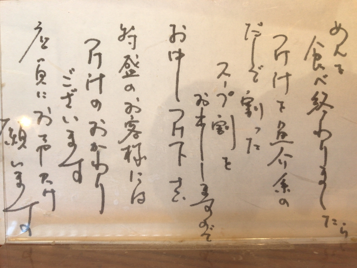 f:id:studyat:20190916165524j:plain f:id:studyat:20190916165524j:plain