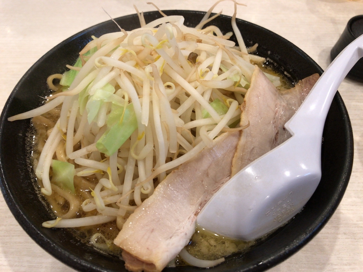 f:id:studyat:20190916170859j:plain f:id:studyat:20190916170859j:plain