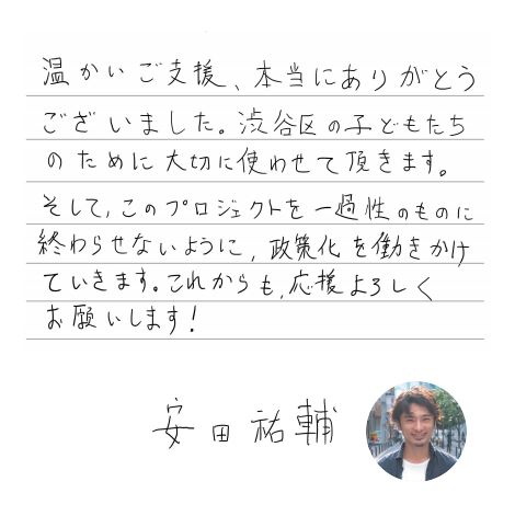 f:id:studycoupon:20180117212453j:plain f:id:studycoupon:20180117212453j:plain