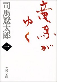 akogare-book05