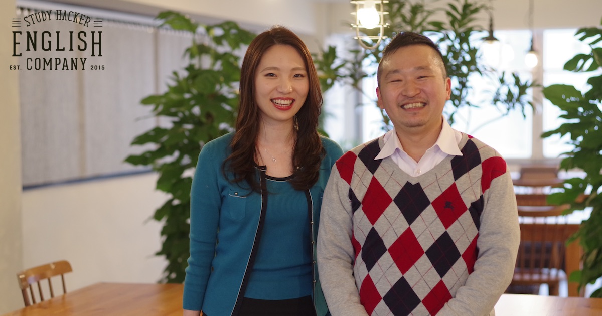 1日1時間の時短学習でTOEIC295点アップ。パーソナルトレーナーとの90日の軌跡