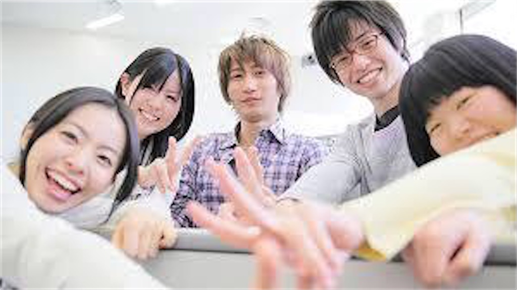 f:id:studykagaku:20200329203959j:image f:id:studykagaku:20200329203959j:image