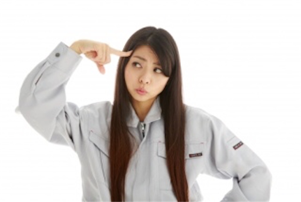 f:id:studykagaku:20200331163225j:image f:id:studykagaku:20200331163225j:image