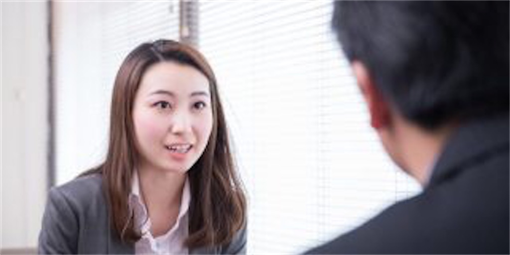 f:id:studykagaku:20200408104229j:image f:id:studykagaku:20200408104229j:image