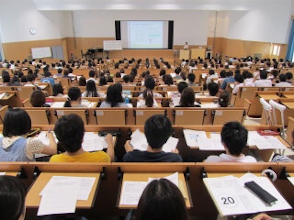 f:id:studykagaku:20200410133150j:image f:id:studykagaku:20200410133150j:image