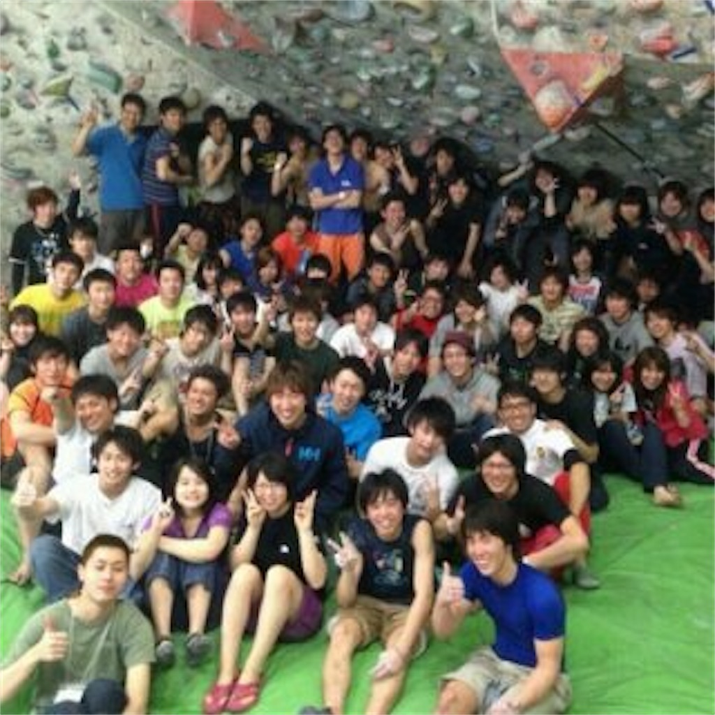 f:id:studykagaku:20200410133217j:image f:id:studykagaku:20200410133217j:image