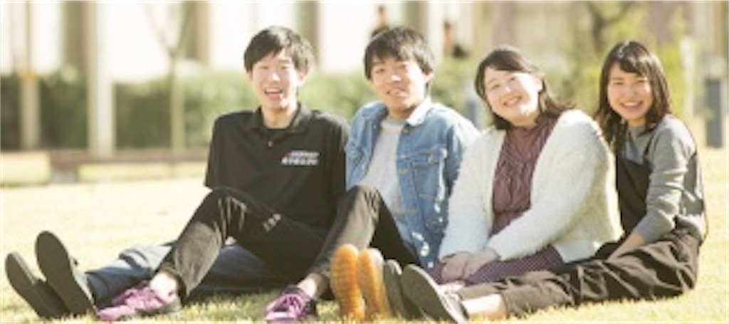 f:id:studykagaku:20200410133908j:image f:id:studykagaku:20200410133908j:image