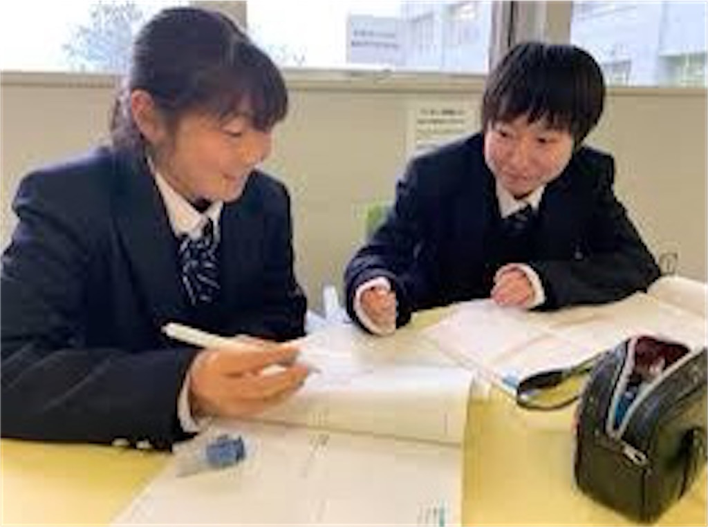 f:id:studykagaku:20200410150731j:image f:id:studykagaku:20200410150731j:image