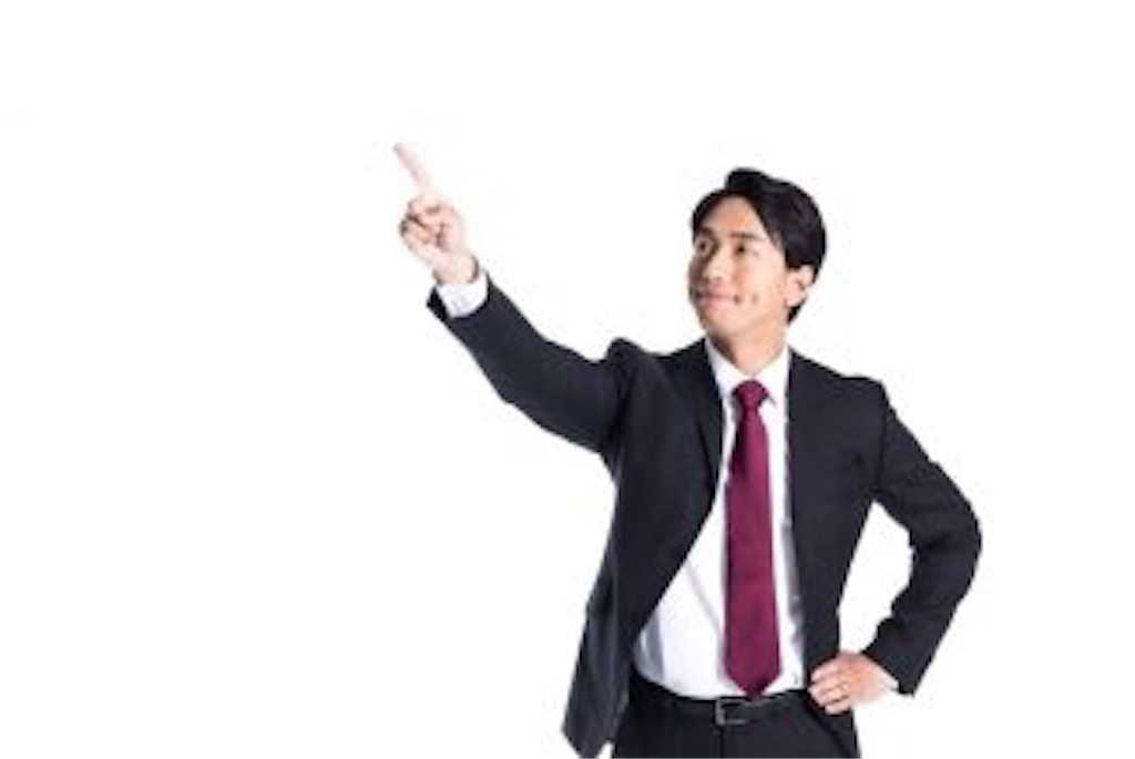 f:id:studykagaku:20200410150946j:image f:id:studykagaku:20200410150946j:image