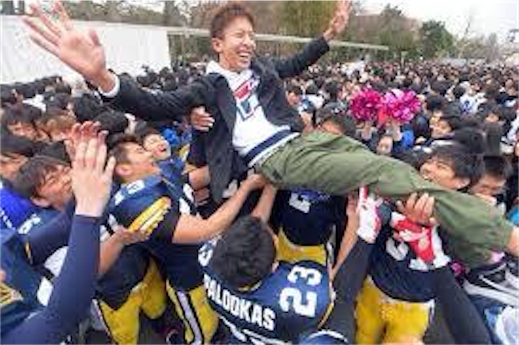 f:id:studykagaku:20200411131301j:image f:id:studykagaku:20200411131301j:image