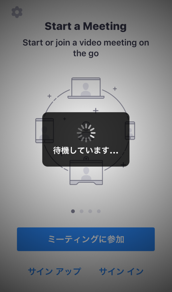 f:id:studyrecord:20190118123848p:plain f:id:studyrecord:20190118123848p:plain