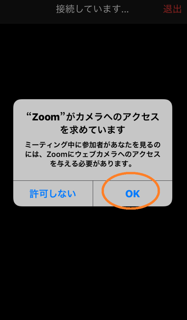 f:id:studyrecord:20190118123923p:plain f:id:studyrecord:20190118123923p:plain