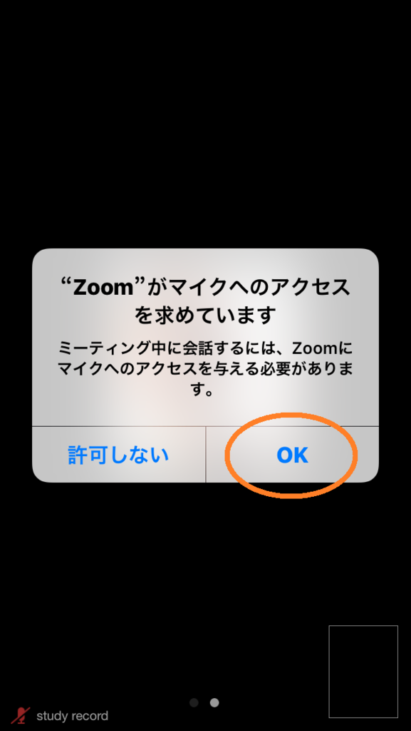 f:id:studyrecord:20190118124015p:plain f:id:studyrecord:20190118124015p:plain