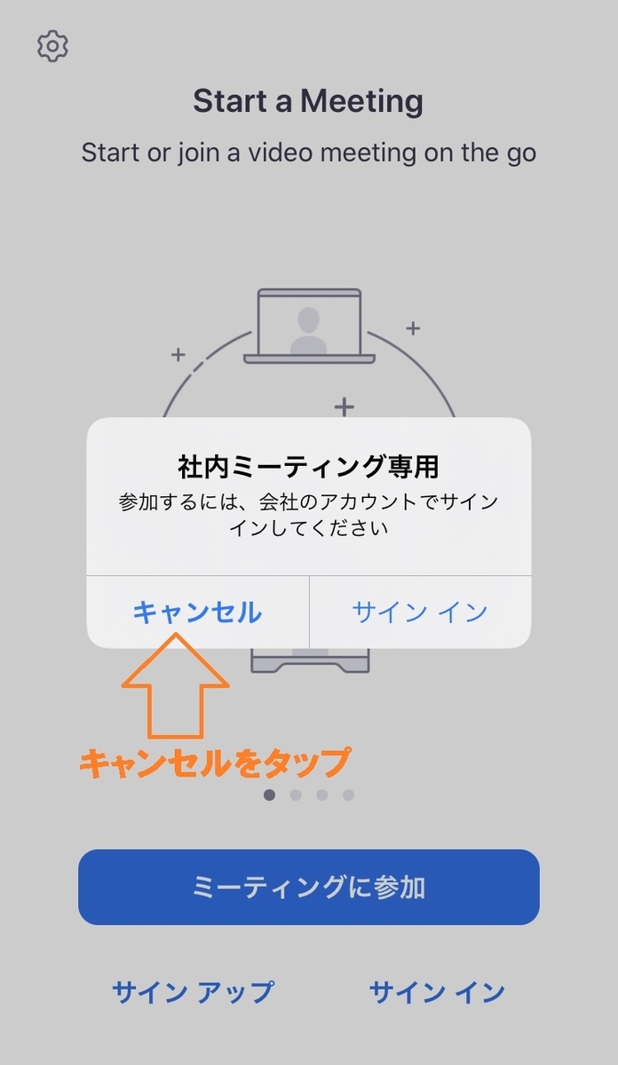 f:id:studyrecord:20200108173110j:plain f:id:studyrecord:20200108173110j:plain