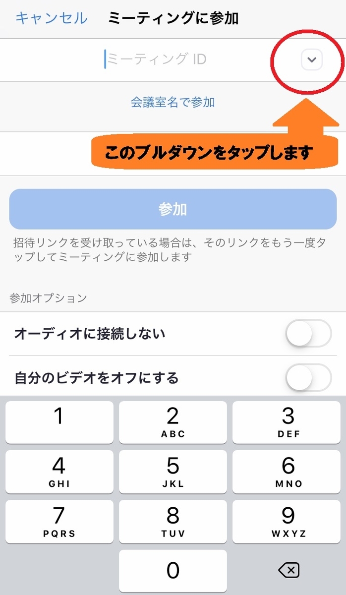 f:id:studyrecord:20200108173239j:plain f:id:studyrecord:20200108173239j:plain