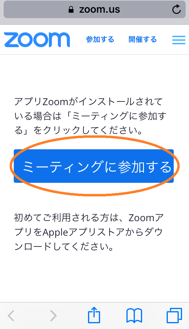 f:id:studyrecord:20200108174339p:plain f:id:studyrecord:20200108174339p:plain