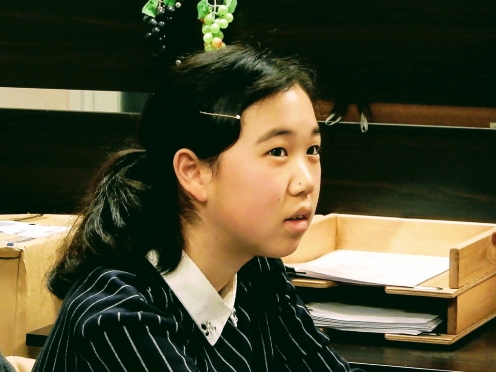 f:id:studyroomnaia:20180322182436j:plain