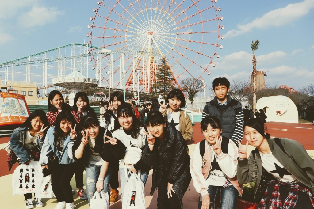 f:id:studyroomnaia:20180501184608j:plain f:id:studyroomnaia:20180501184608j:plain