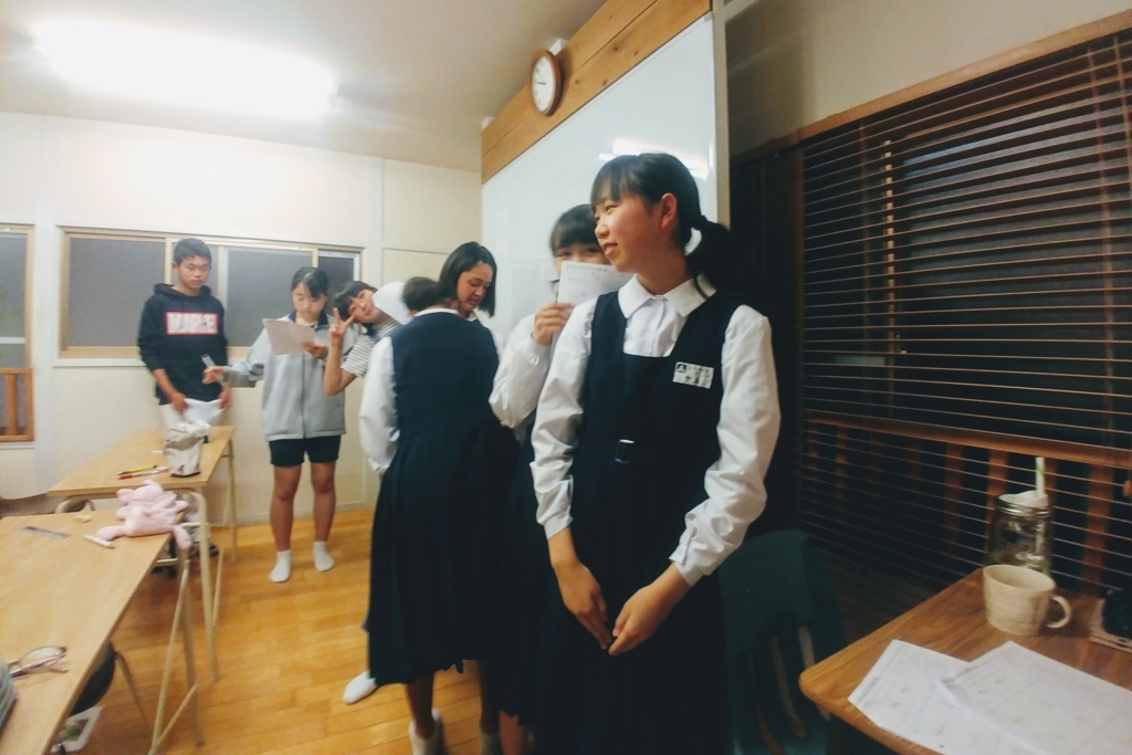 f:id:studyroomnaia:20180508142613j:plain