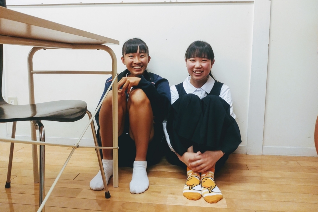 f:id:studyroomnaia:20180508142708j:plain