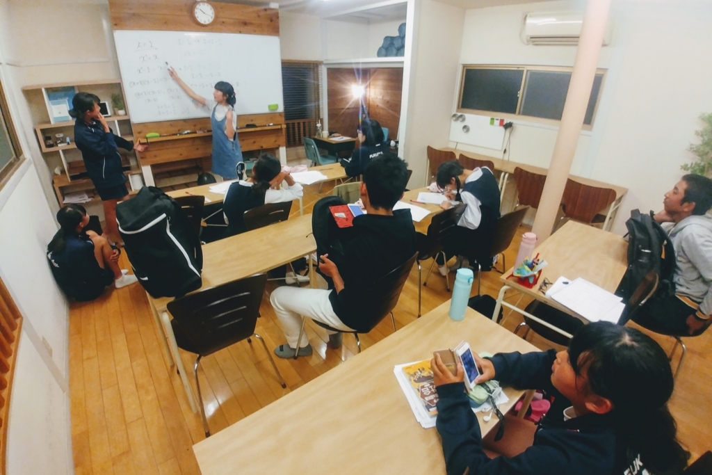 f:id:studyroomnaia:20180508144514j:plain