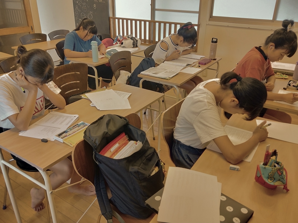 f:id:studyroomnaia:20180917134537j:plain