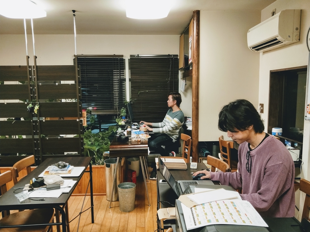f:id:studyroomnaia:20180923212758j:plain