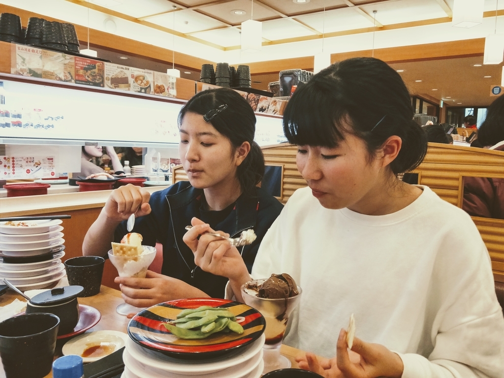 f:id:studyroomnaia:20190304154433j:plain
