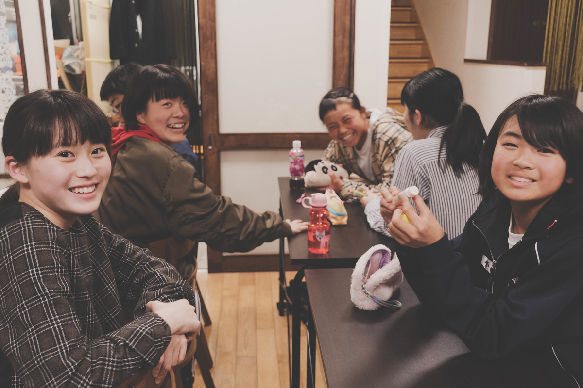f:id:studyroomnaia:20190417131044j:plain