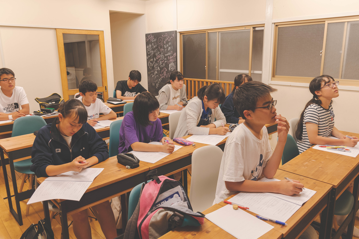 f:id:studyroomnaia:20190528120559j:plain