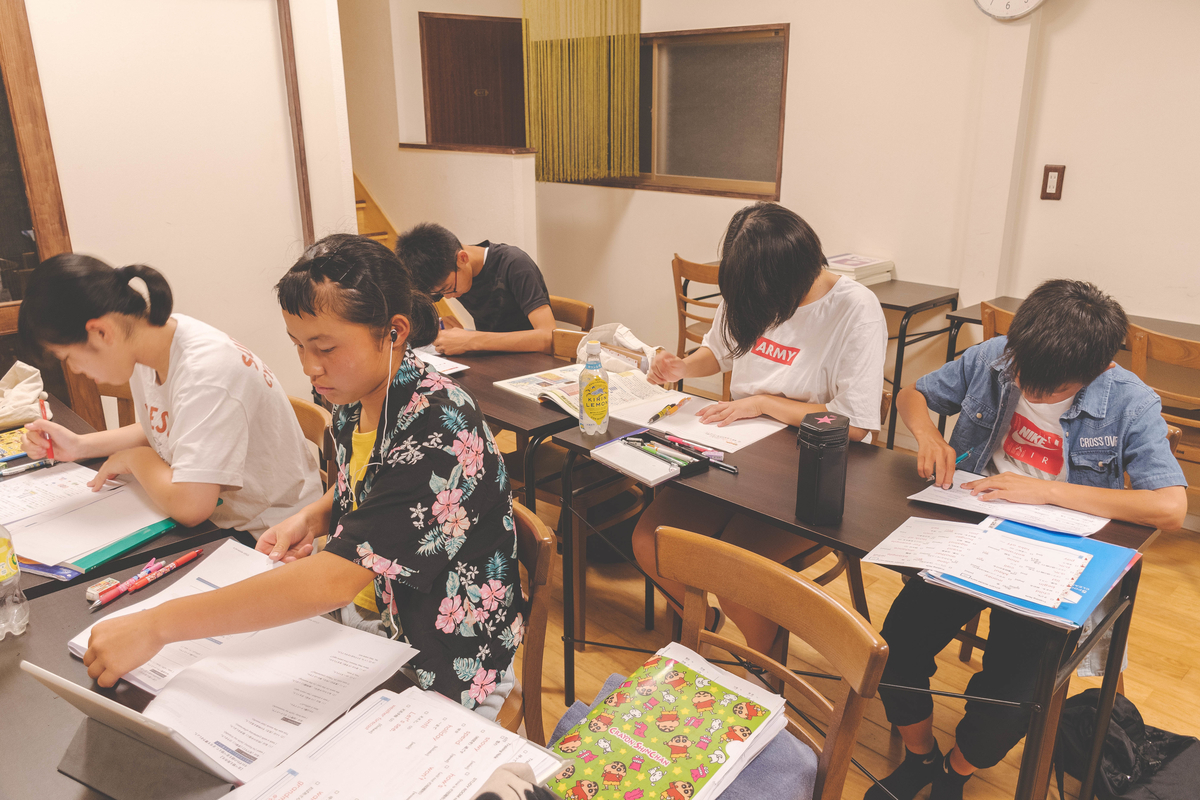 f:id:studyroomnaia:20190528120624j:plain