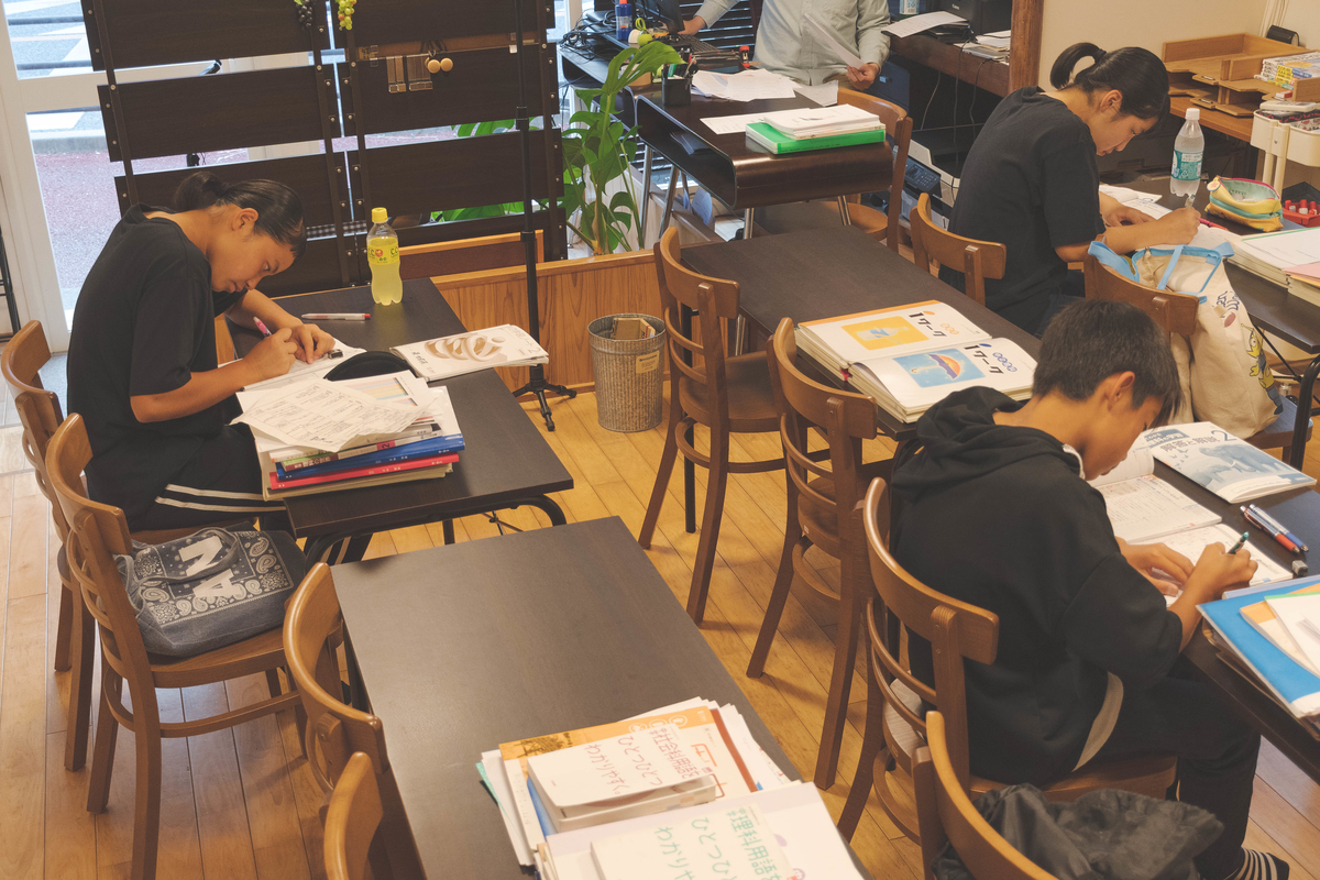 f:id:studyroomnaia:20190601185721j:plain